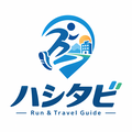 ハシタビ